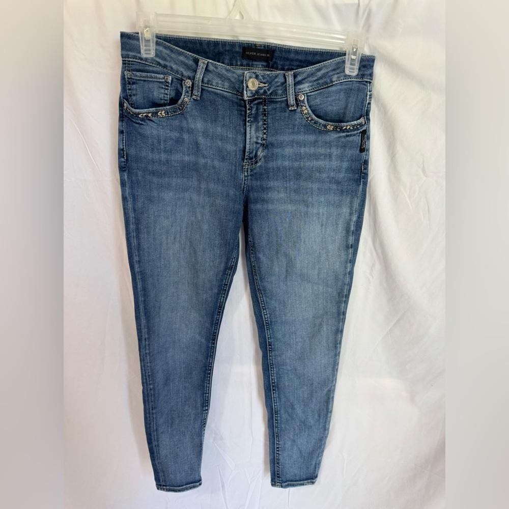 Silver Skinny Jeans